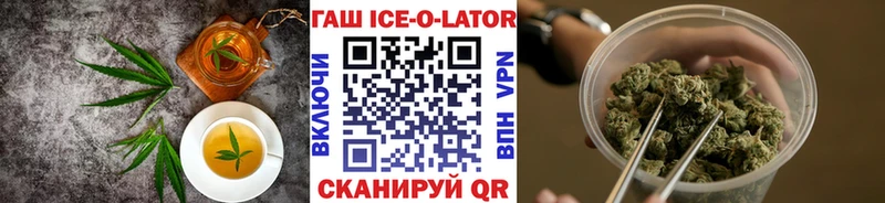 Canna-Cookies конопля  Уяр 
