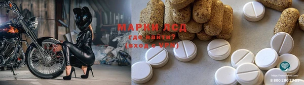 герыч Арсеньев