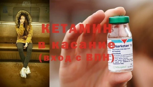 герыч Арсеньев