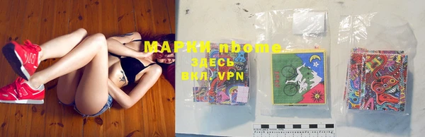 меф Аркадак