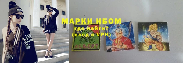 меф Аркадак