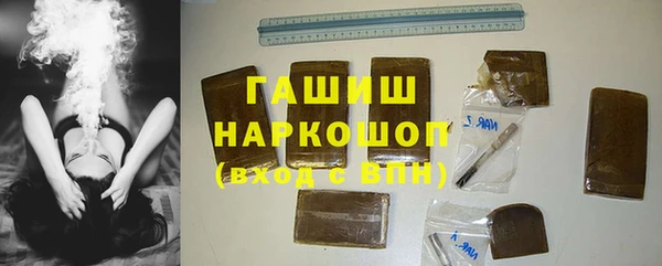 меф Аркадак