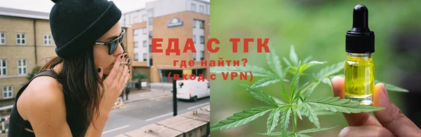 меф Аркадак