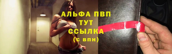 меф Аркадак