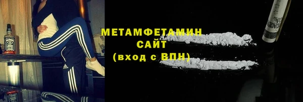 меф Аркадак