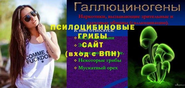 меф Аркадак