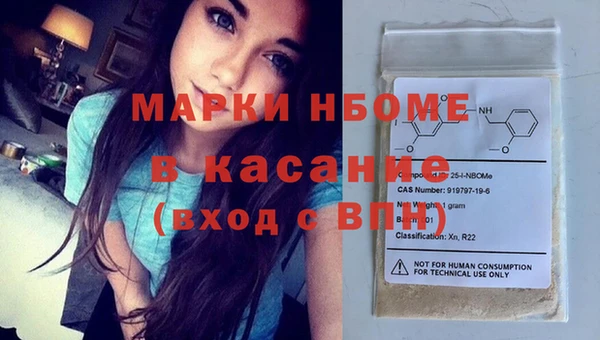 герыч Арсеньев
