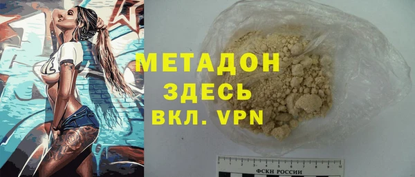 меф Аркадак