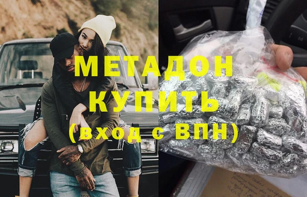 герыч Арсеньев