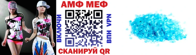 KRAKEN ССЫЛКА  купить  цена  Уяр  Метамфетамин пудра 