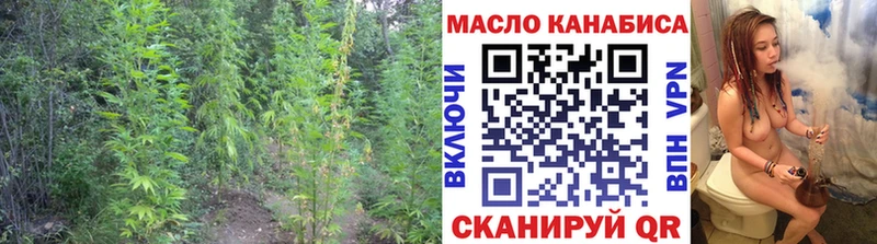 Дистиллят ТГК вейп  Уяр 