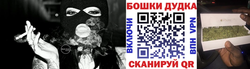 Марихуана MAZAR  сколько стоит  ссылка на мегу   Уяр 